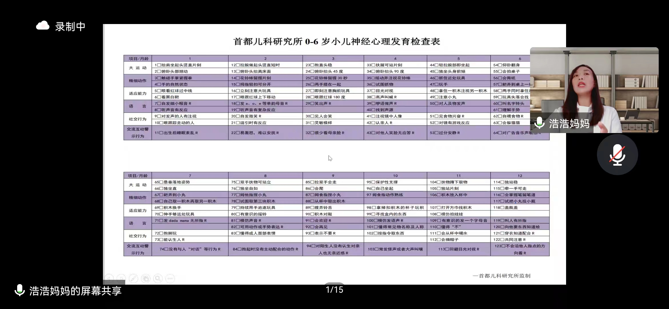 線(xiàn)上四004.jpg