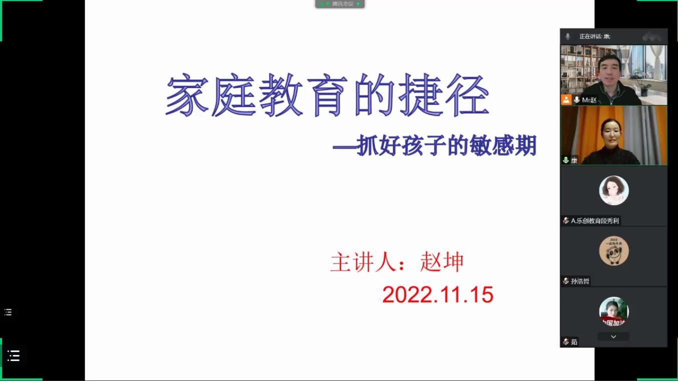 線(xiàn)上二002.jpg