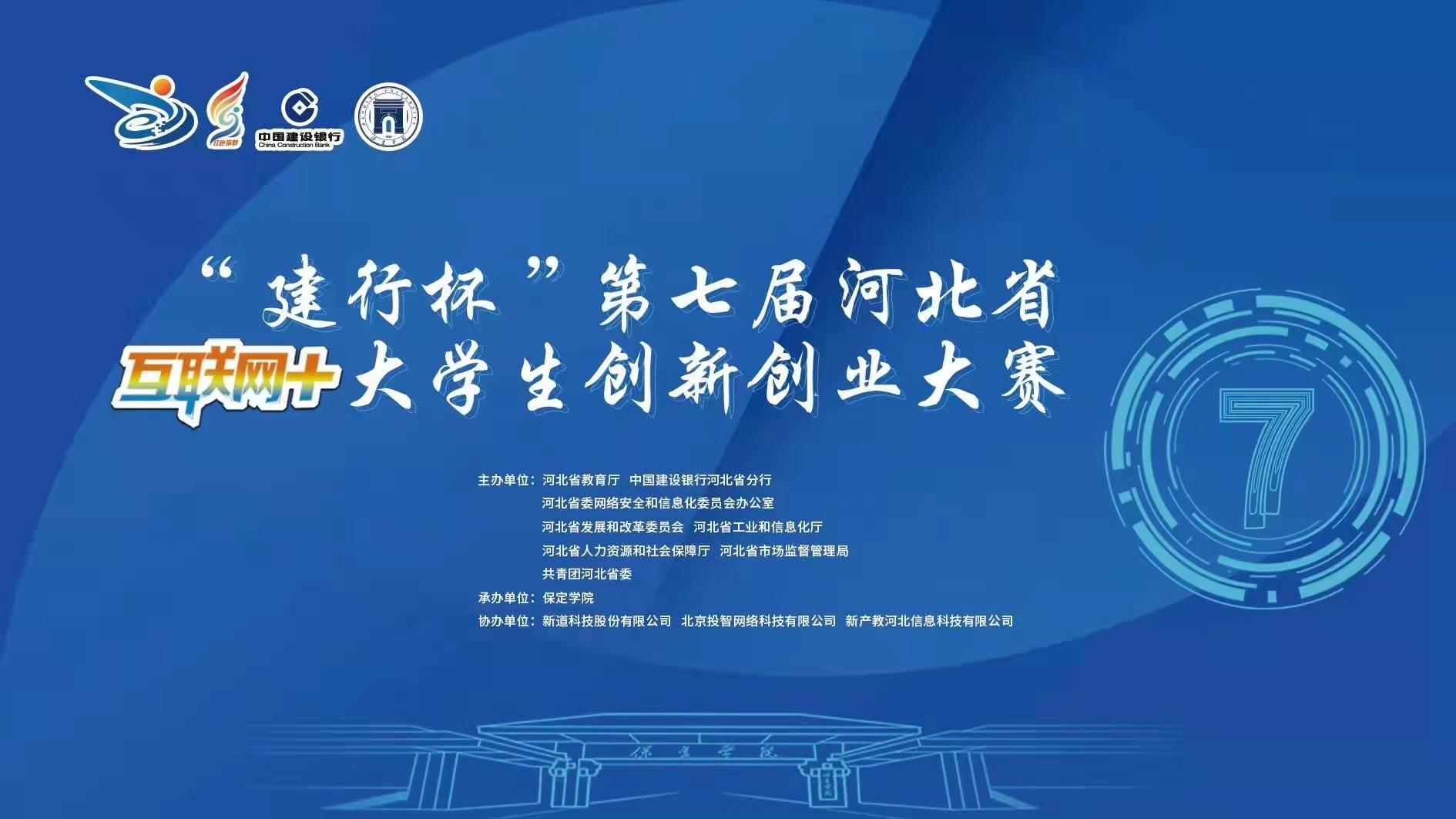  ꐑ𿂽(jng)?y)κӱʡ?lin)W(wng)+W(xu)(chung  )(chung  )I(y)ِuί