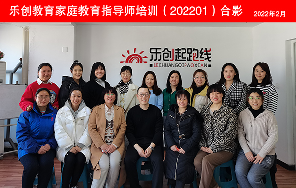  (l )(chung  )ָͥӖ_(ki)n202201