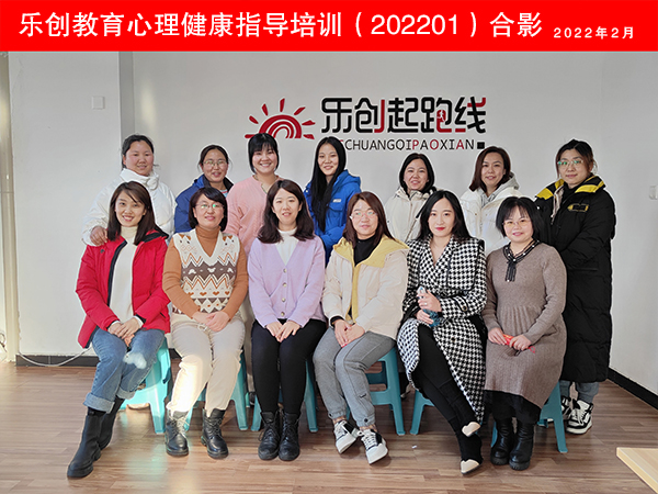  (l )(chung  )ָӖ_(ki)n202201