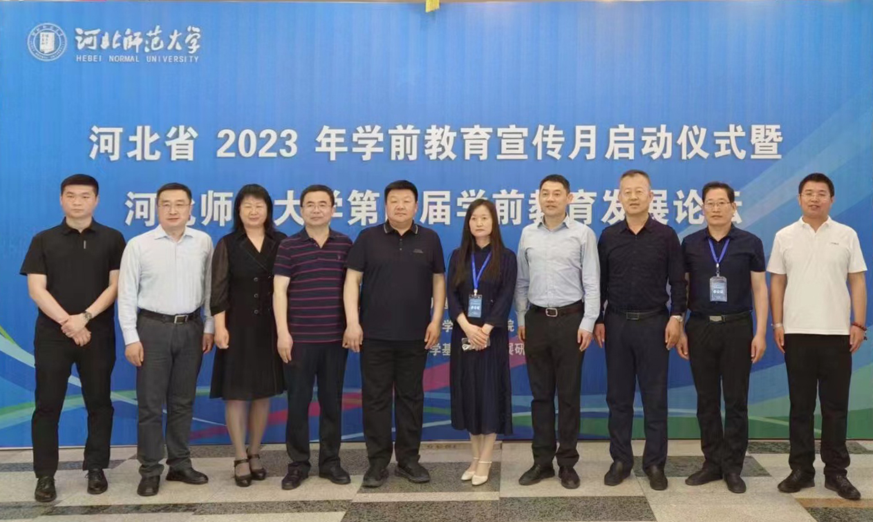 宣傳月領(lǐng)導合影修改.jpg
